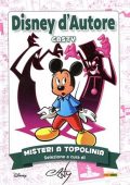 img Disney D