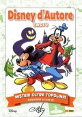img Disney D