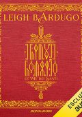 Leigh Bardugo - Le vite dei santi (2022) (mp3 - 128 kbps)