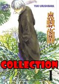 img Mushishi - Collection (7 Volumi)(Star Comics 2009)