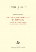 img Margherita Losacco - Leggere i classici durante la Resistenza (2020)