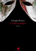 Giorgio Ronco - Controcampo (2016)