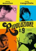 img Silvio Muccino, Carla Vangelista - Rivoluzione n. 9 (2011)