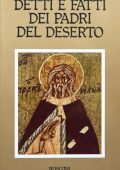 img Cristina Campo - Detti e Fatti dei Padri del Deserto (1975)