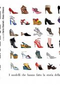 Ilaria Danieli, Rosa Chiesa (a cura di) - Scarpe! (2010)