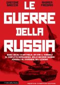 Andrea Frediani, Gastone Breccia - Le guerre della Russia (2022)