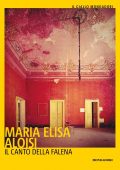 Maria Elisa Aloisi - Il canto della falena (2022)