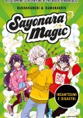 img Burakkuberi - Sayonara Magic. Incantesimi e disastri (2022)