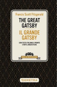 Francis Scott Fitzgerald – The Great Gatsby. Il grande Gatsby (2022)