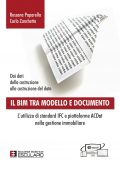 img Rossana Paparella, Carlo Zanchetta - Il BIM tra modello e documento (2022)