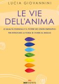 Lucia Giovannini - Le vie dell'anima (2022)