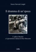 Enrico Serventi Longhi - Il dramma di un'epoca (2022)