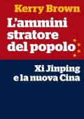 Kerry Brown - L'amministratore del popolo (2018)