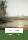 Mario Liverani - Paradiso e dintorni (2022)