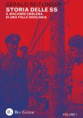 Gerald Reitlinger - Storia delle SS. Vol.1 (2022)
