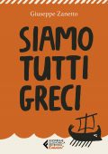 Giuseppe Zanetto - Siamo tutti greci (2022)