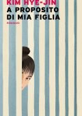 Kim Hye-jin - A proposito di mia figlia (2022)