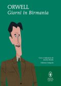 George Orwell - Giorni in Birmania (2022)