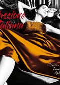 Passione Italiana (Italian Lounge Aperitif Music) (2022) .mp3 - 320 kbps