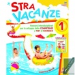 img AA.VV - StraVacanze VOLL. 1-5 (2018)