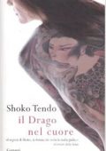 img Shoko Tendo - Il drago nel cuore (2009)
