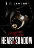 J.D. Greene - Candance Brewer Vol. 3. Heart in Shadow (2022)