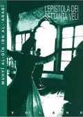 Muhyî-d-Dîn Ibn Arabî, A. Iacovella (a cura di) -  L'epistola dei settanta veli  (1977) PDF
