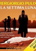 Piergiorgio Pulixi - La settima luna (2022) (mp3 - 128 kbps)