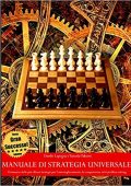 img Yamada Takumi - Manuale di strategia universale (2014)