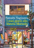 img Satoshi Yagisawa - I miei giorni al...