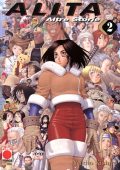 img Alita Altre Storie - Volume 2 (Planet Manga)