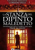 img Corrado Spelli - La Stanza del Dipinto Maledetto (2013)