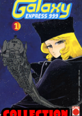 img Galaxy Express - Collection (5 Volumi)(Panini Comics)