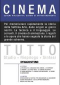 Tommaso Iannini - Tutto cinema (2011)