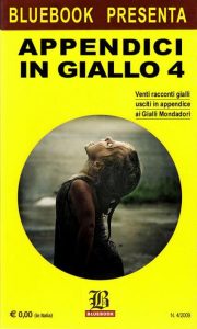 AA.VV – Appendici in Giallo 4 (2011)