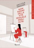 Nao-cola Yamazaki - Non ridere della vita sessuale degli altri (2022)