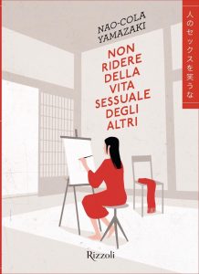 Nao-cola Yamazaki – Non ridere della vita sessuale degli altri (2022)