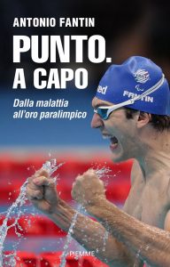 Antonio Fantin – Punto. A capo (2022)