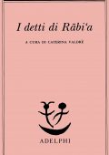 Caterina Valdrè (a cura di) - I detti di Rabi'a (2022)