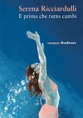 Serena Ricciardulli - E prima che tutto cambi (2022)
