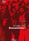 Elio Giunta - Accadeva nel sessantotto (2022)