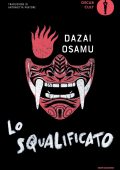 Osamu Dazai - Lo squalificato (2022)