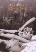 Tea Ranno - Gioia mia (2022)