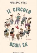 Massimo Vitali - Il circolo degli ex (2022)