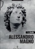 Paola Scollo - Alessandro Magno (2022)