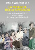 Rosie Whitehouse - La spiaggia della speranza (2022)