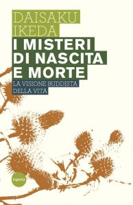 Daisaku Ikeda – I misteri di nascita e morte (2014)