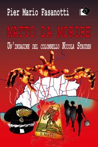 Pier Mario Fasanotti – Matto da morire (2022)