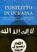 AA.VV. - Conflitto in Ucraina (2022)