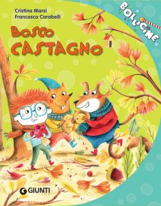 Cristina Marsi – Bosco castagno (2022)